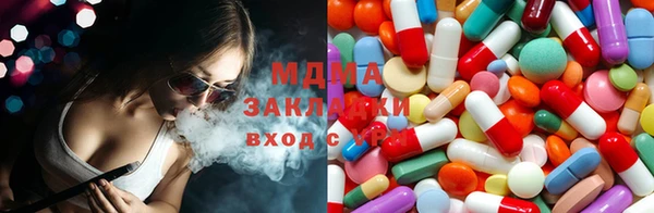 дмт Аркадак