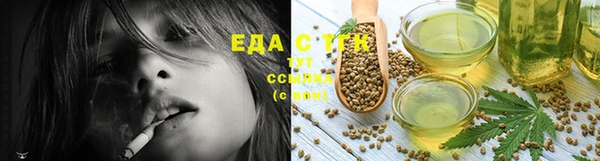 дмт Аркадак