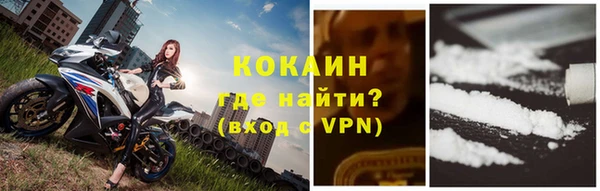 спиды Ростов
