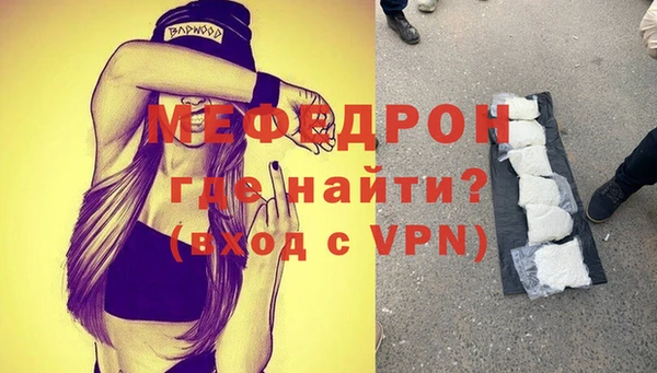 марки nbome Усолье-Сибирское