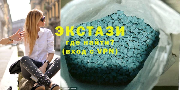 стафф Балабаново