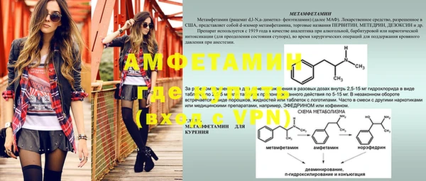 дмт Аркадак
