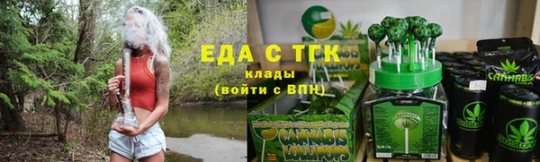 дмт Аркадак