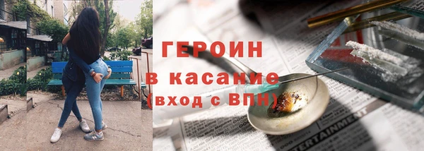 спиды Ростов
