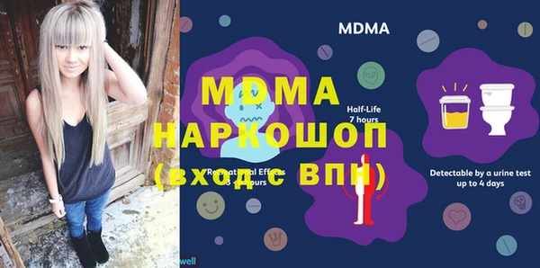 марки lsd Алзамай
