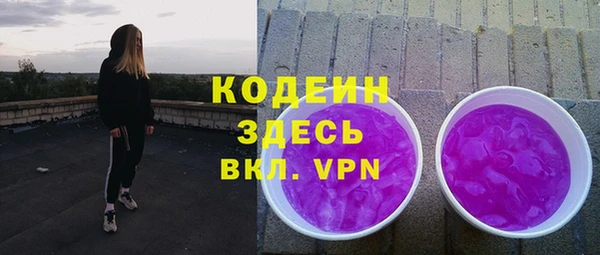 MDMA Усинск