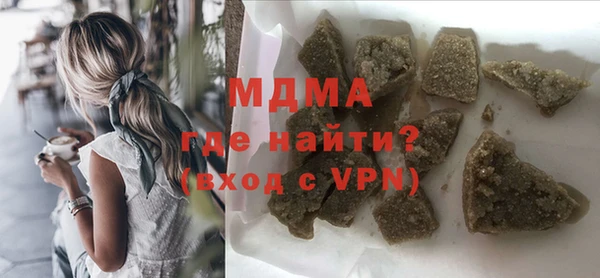 дмт Аркадак