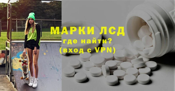дмт Аркадак