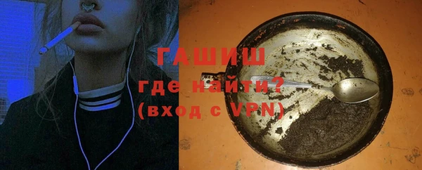 дмт Аркадак